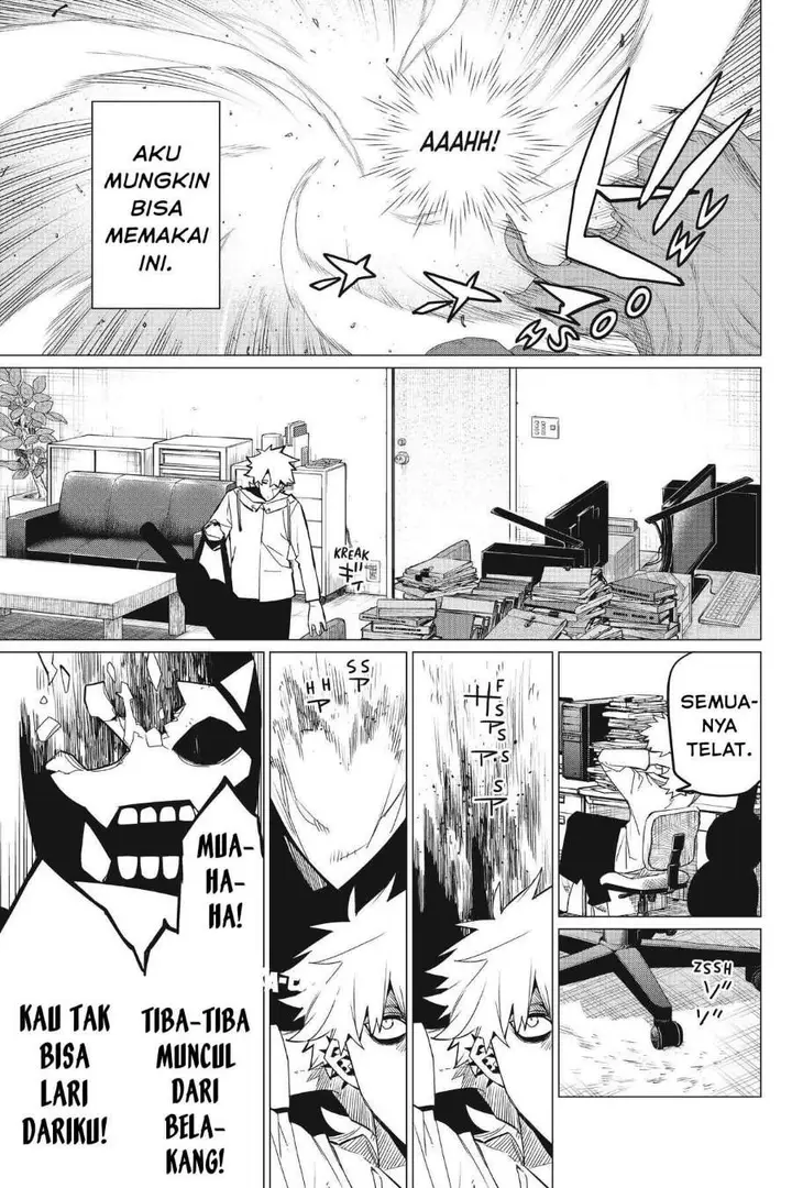 image-komik-ranger-reject-chapter-79-4/19