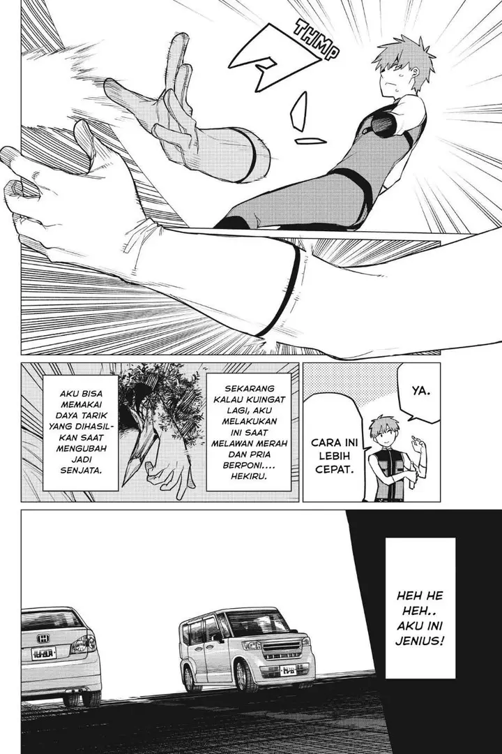 image-komik-ranger-reject-chapter-79-7/19