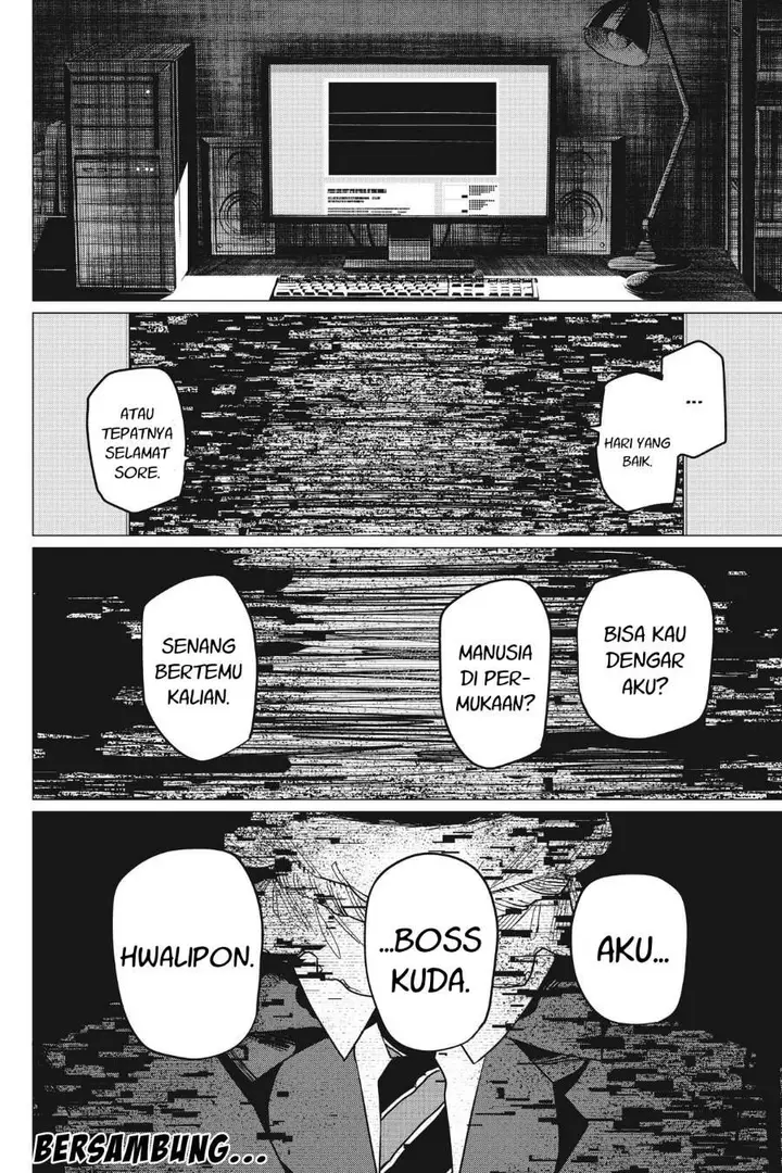 image-komik-ranger-reject-chapter-79-18/19