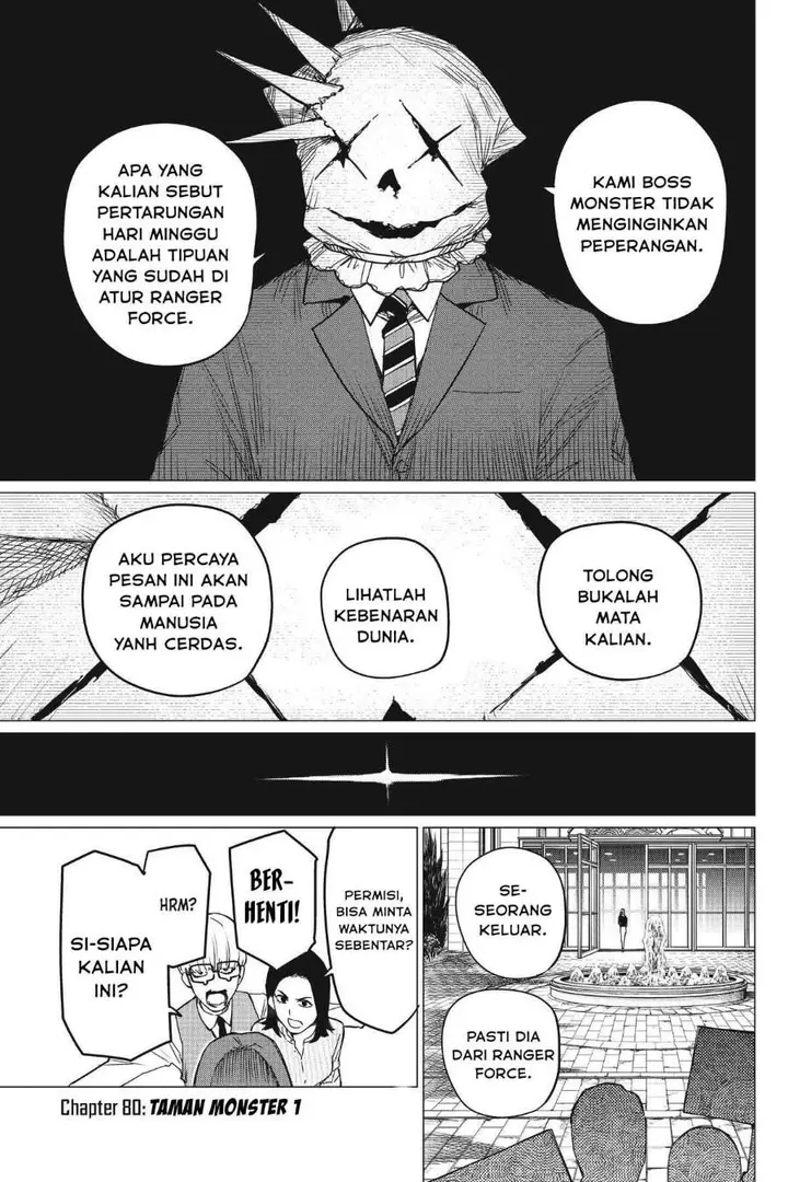 image-komik-ranger-reject-chapter-80-0/18