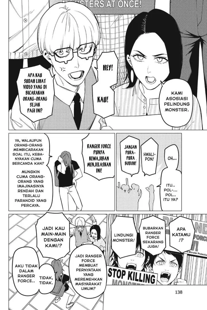 image-komik-ranger-reject-chapter-80-1/18