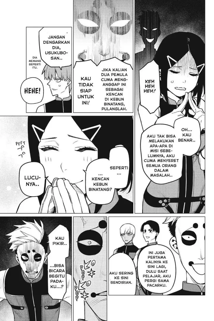 image-komik-ranger-reject-chapter-80-6/18