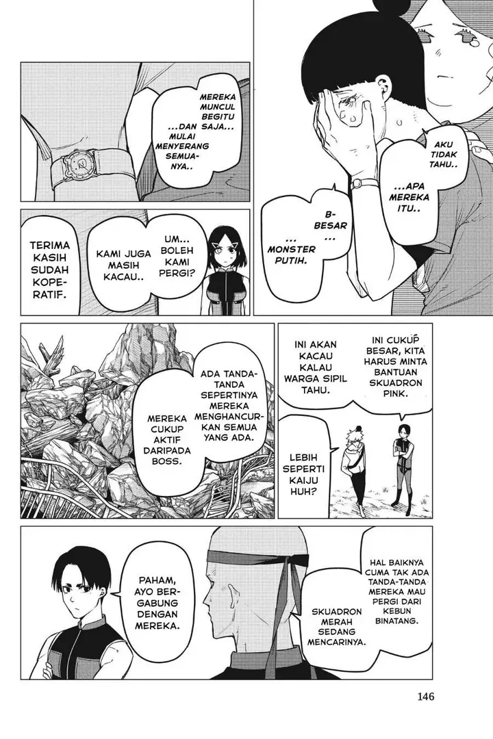image-komik-ranger-reject-chapter-80-10/18