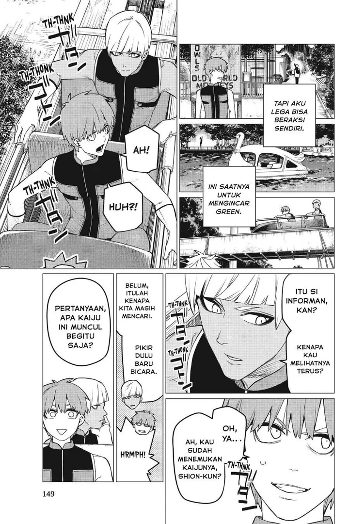 image-komik-ranger-reject-chapter-80-13/18