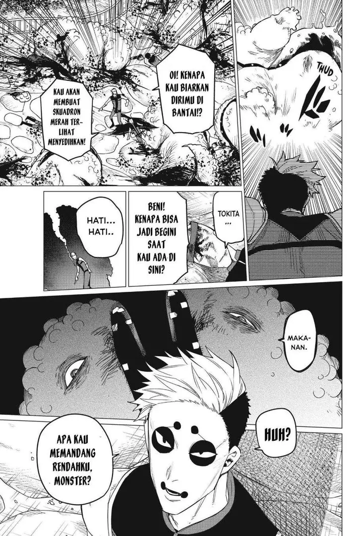 image-komik-ranger-reject-chapter-81-2/17