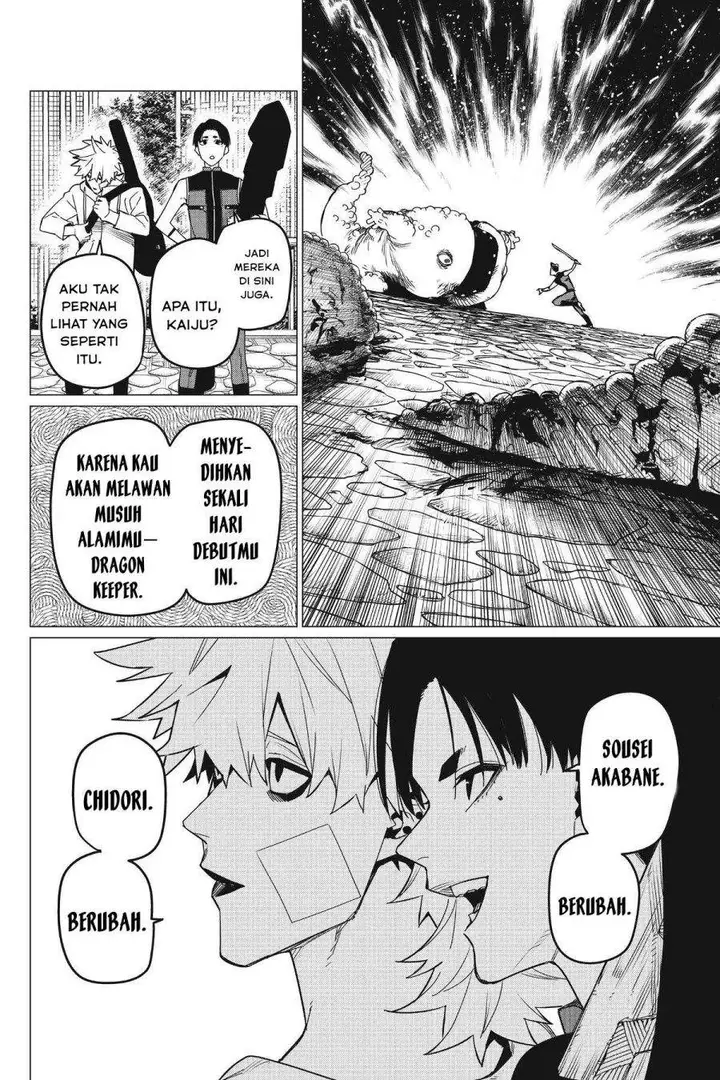 image-komik-ranger-reject-chapter-81-3/17