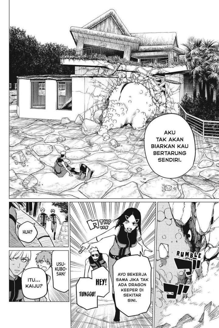 image-komik-ranger-reject-chapter-81-9/17