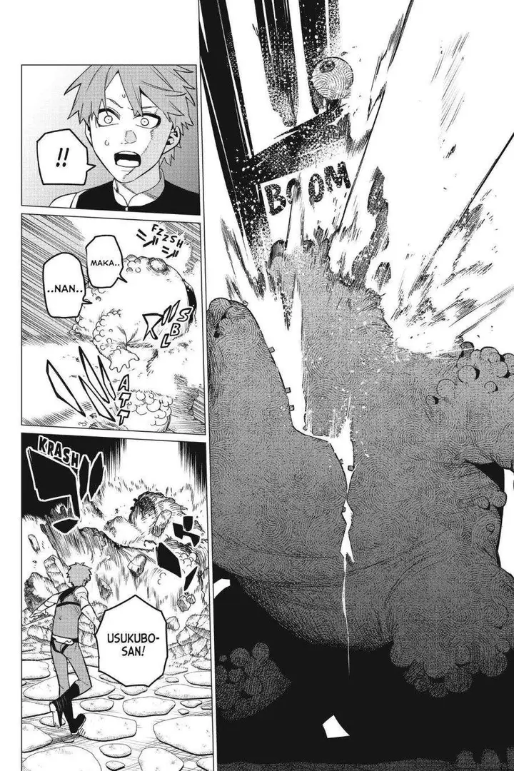 image-komik-ranger-reject-chapter-81-11/17