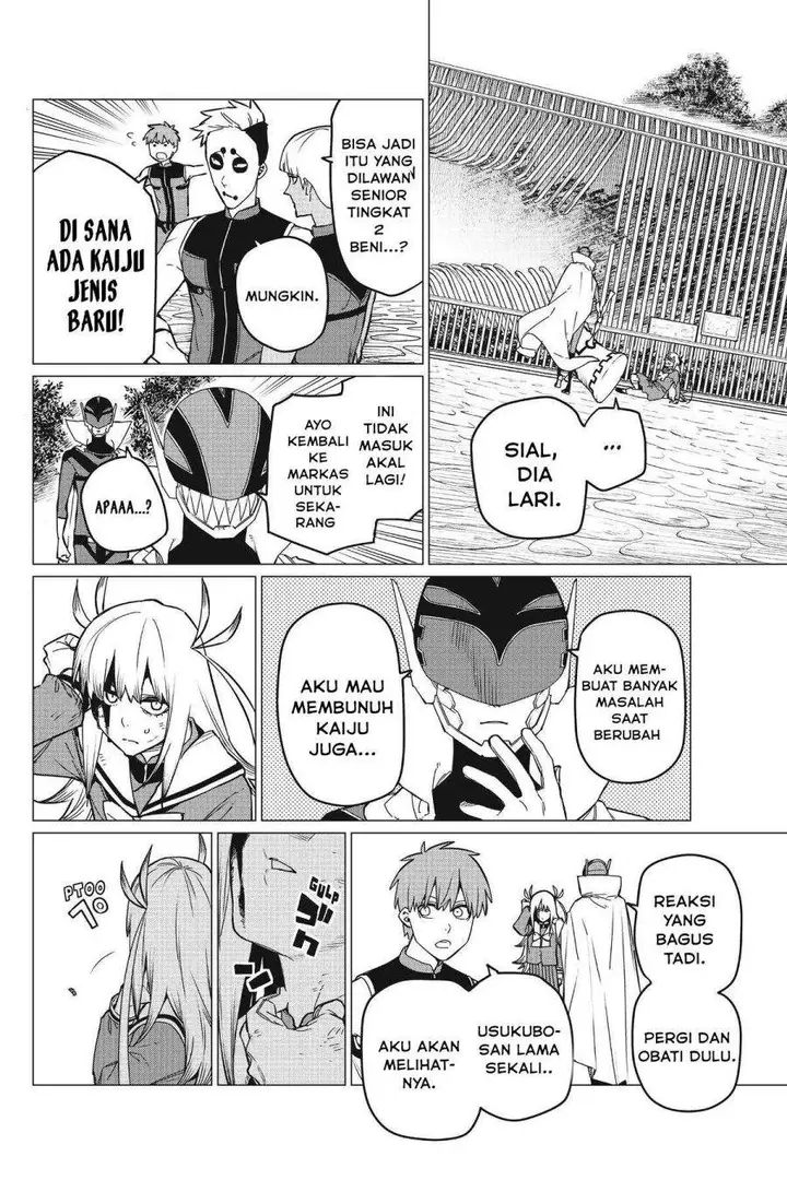 image-komik-ranger-reject-chapter-82-3/16