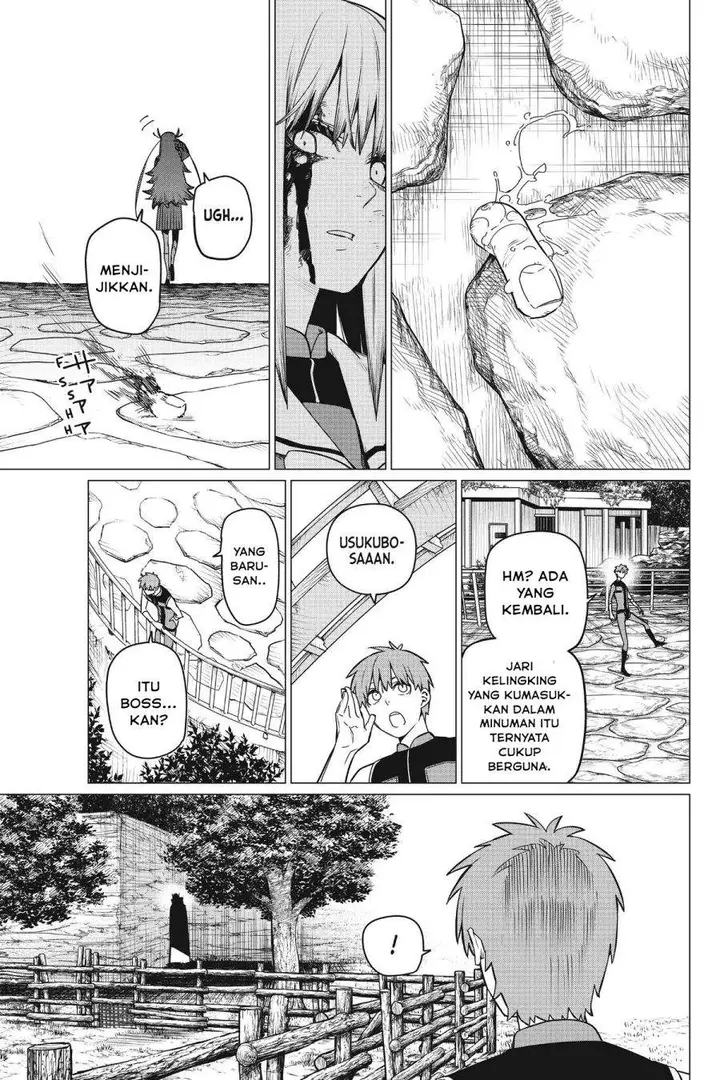 image-komik-ranger-reject-chapter-82-4/16