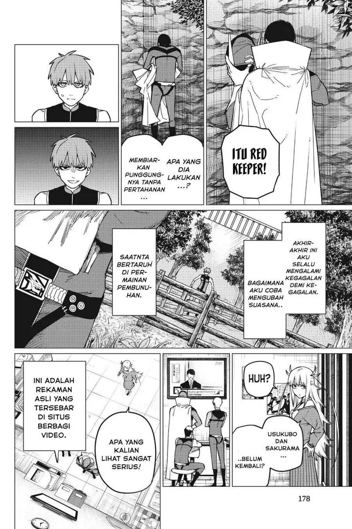 image-komik-ranger-reject-chapter-82-5/16