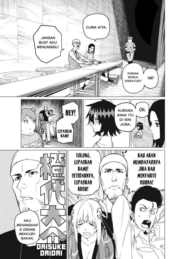 image-komik-ranger-reject-chapter-82-8/16