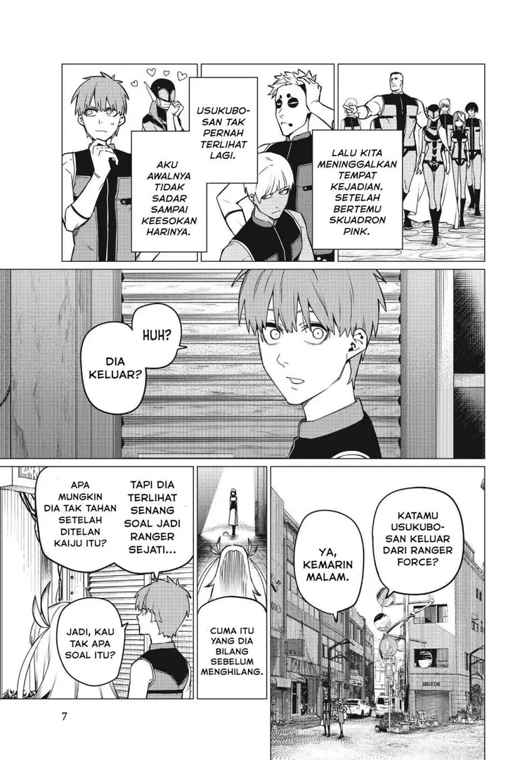 image-komik-ranger-reject-chapter-83-7/23