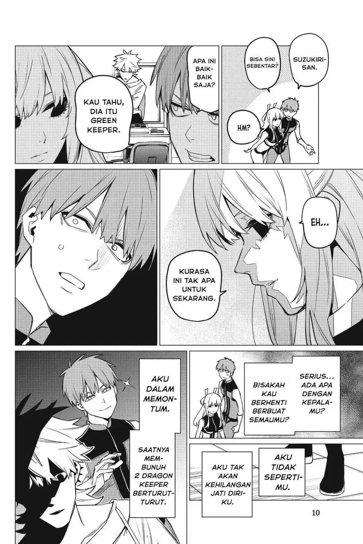 image-komik-ranger-reject-chapter-83-10/23