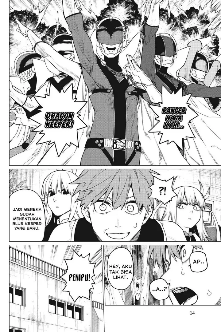 image-komik-ranger-reject-chapter-83-14/23