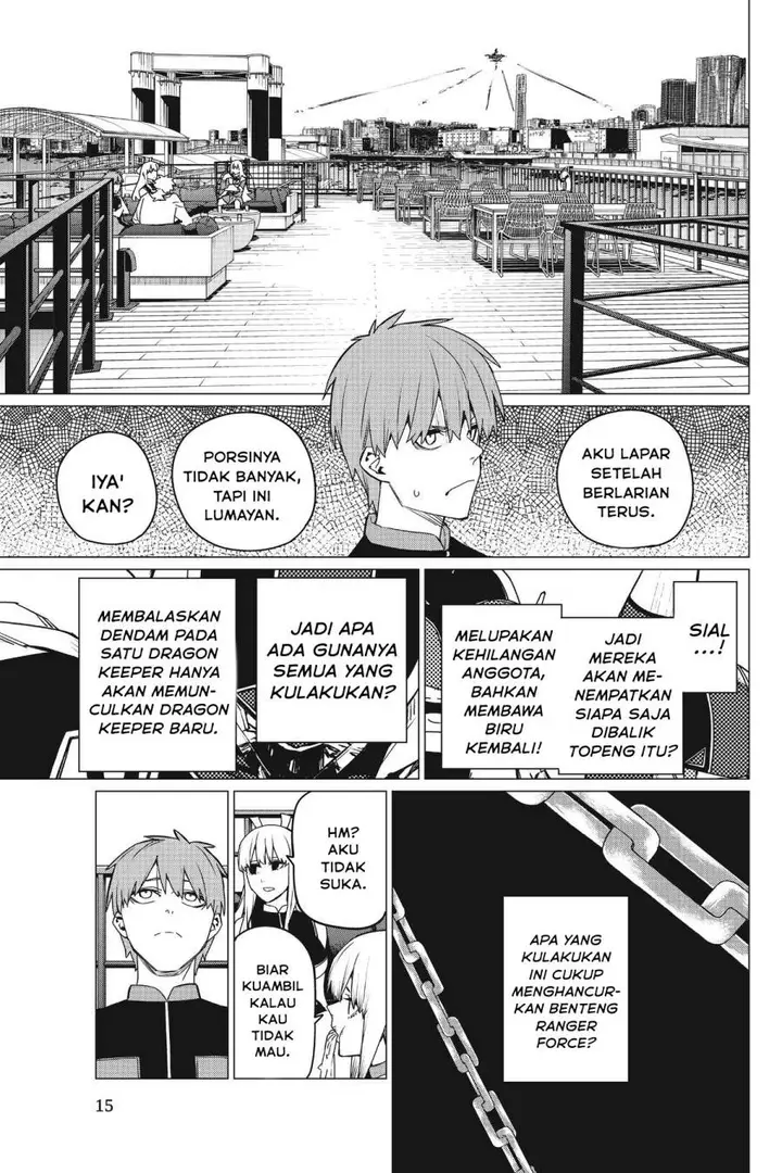 image-komik-ranger-reject-chapter-83-15/23