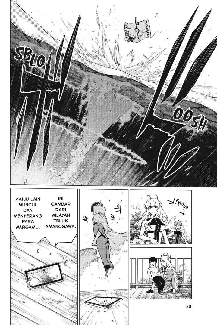 image-komik-ranger-reject-chapter-83-20/23