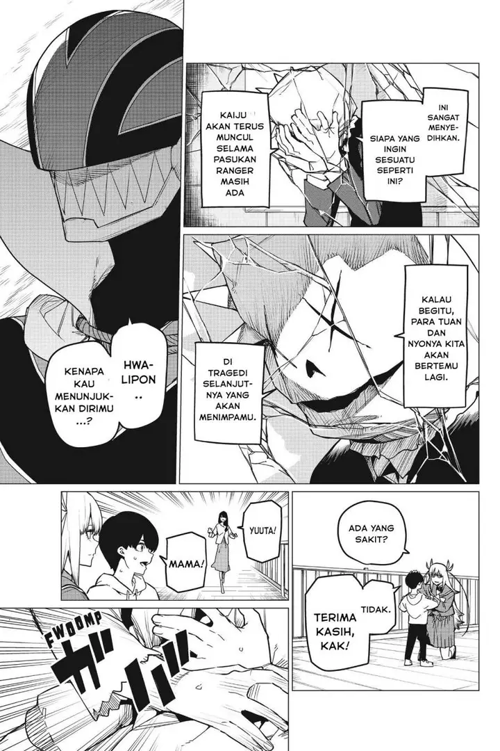 image-komik-ranger-reject-chapter-83-21/23