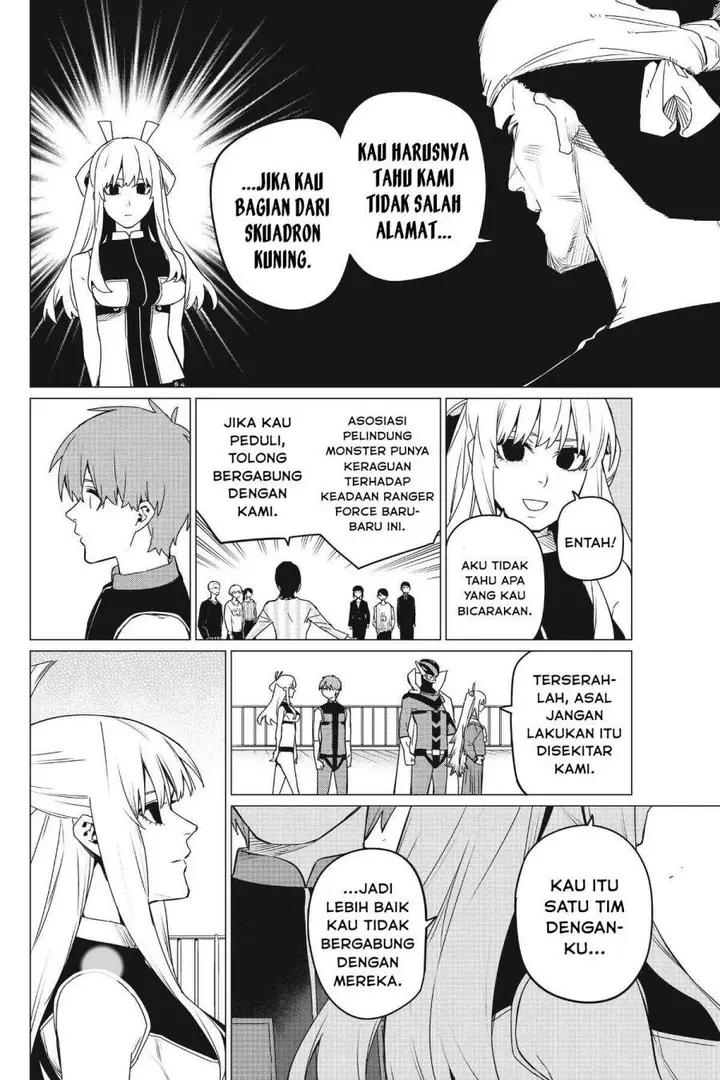 image-komik-ranger-reject-chapter-84-1/20