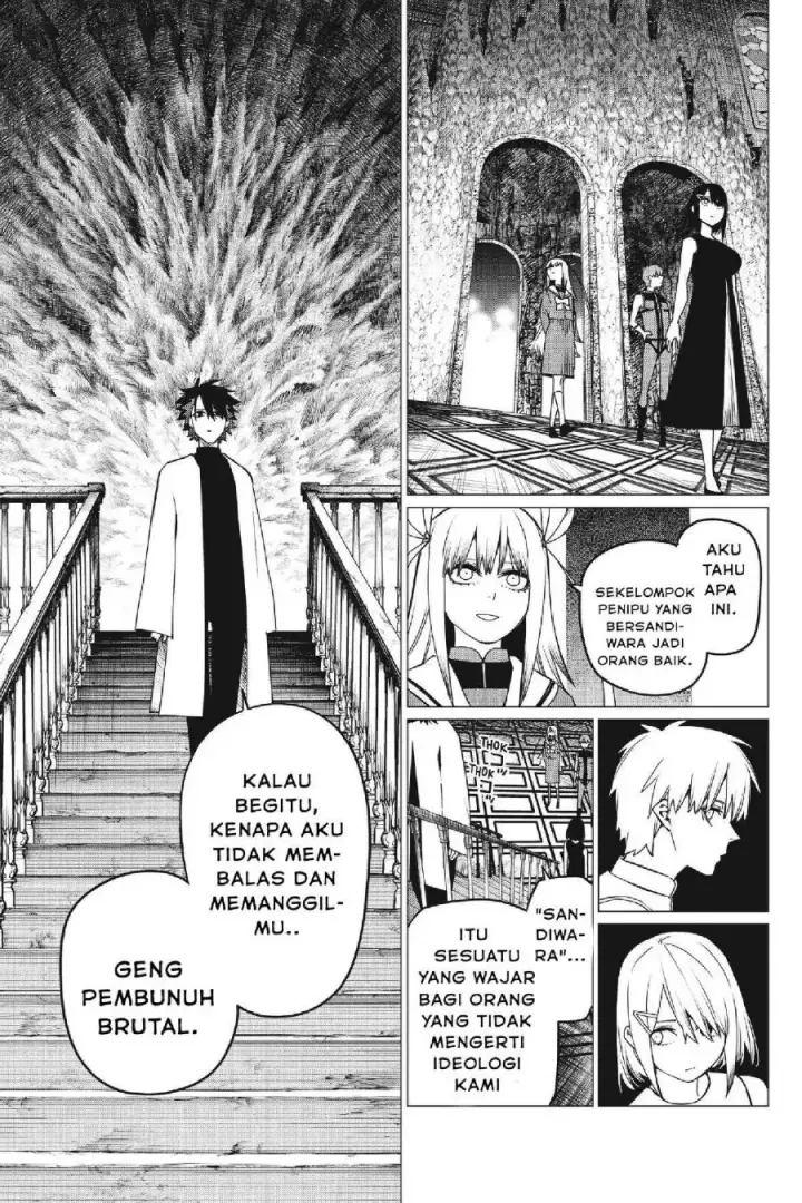 image-komik-ranger-reject-chapter-85-5/19