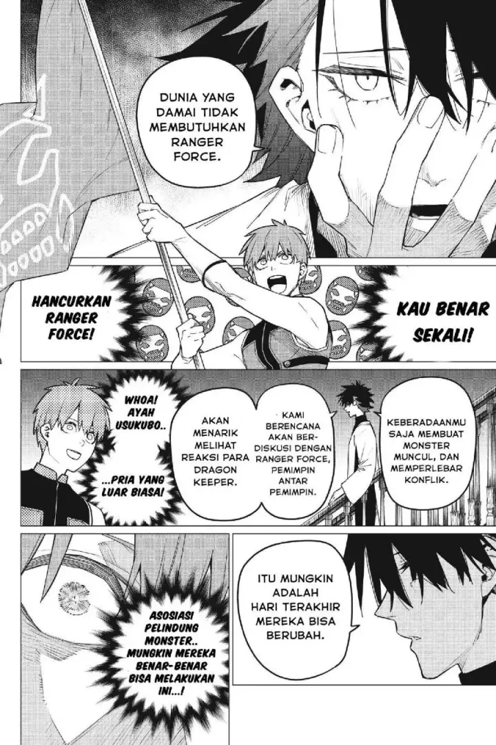 image-komik-ranger-reject-chapter-85-10/19