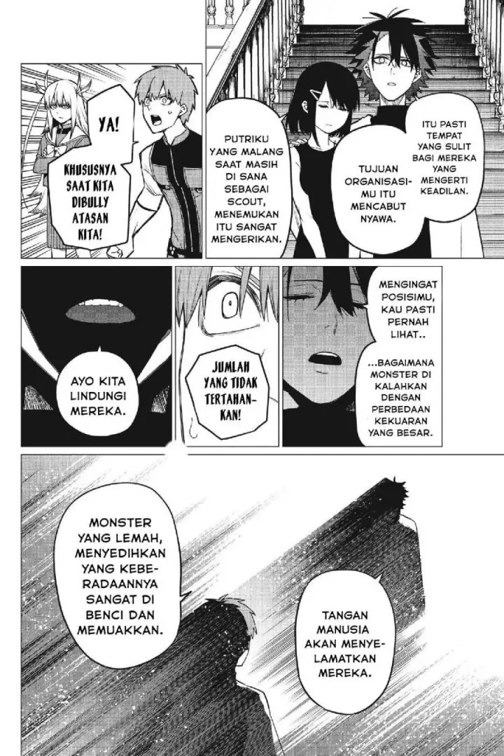 image-komik-ranger-reject-chapter-85-12/19