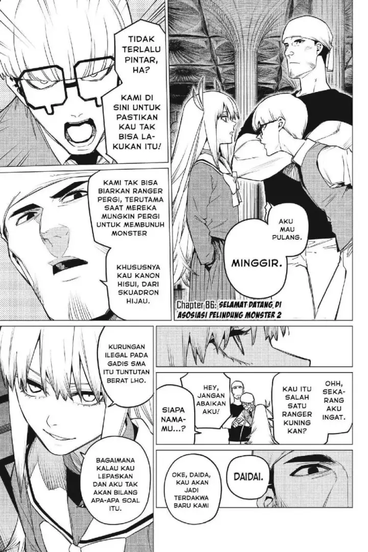 image-komik-ranger-reject-chapter-86-1/18