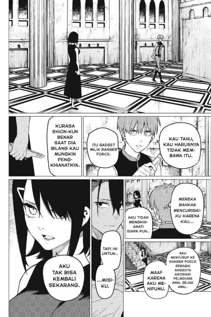 image-komik-ranger-reject-chapter-86-2/18