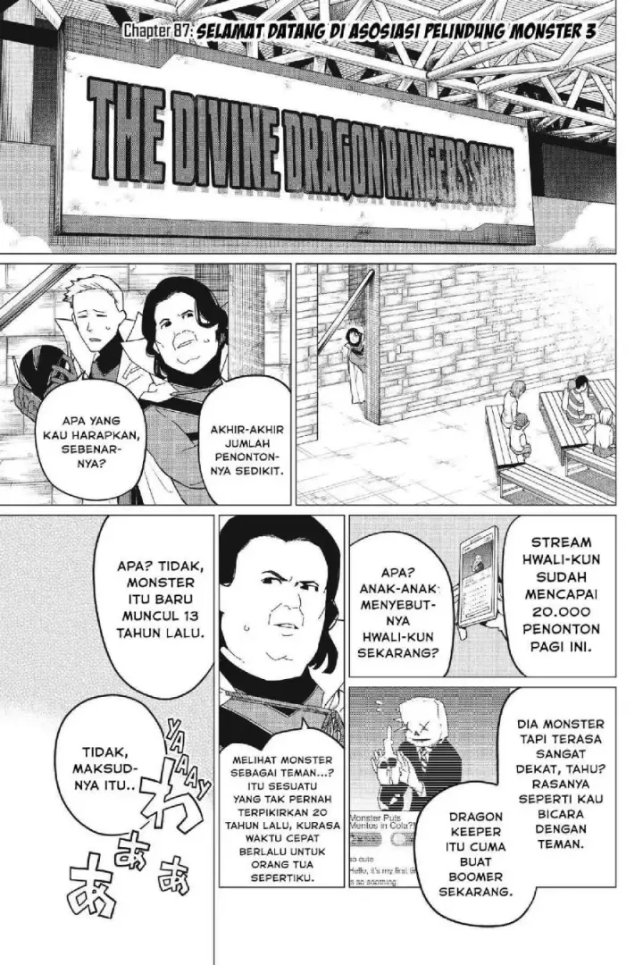 image-komik-ranger-reject-chapter-87-1/19