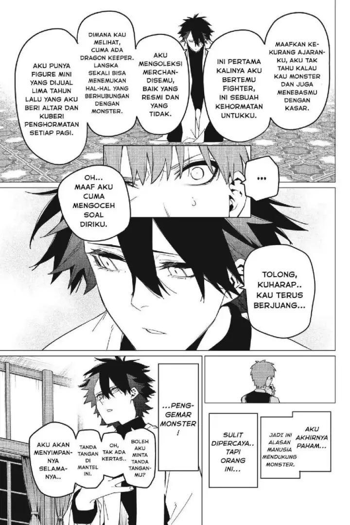 image-komik-ranger-reject-chapter-87-5/19