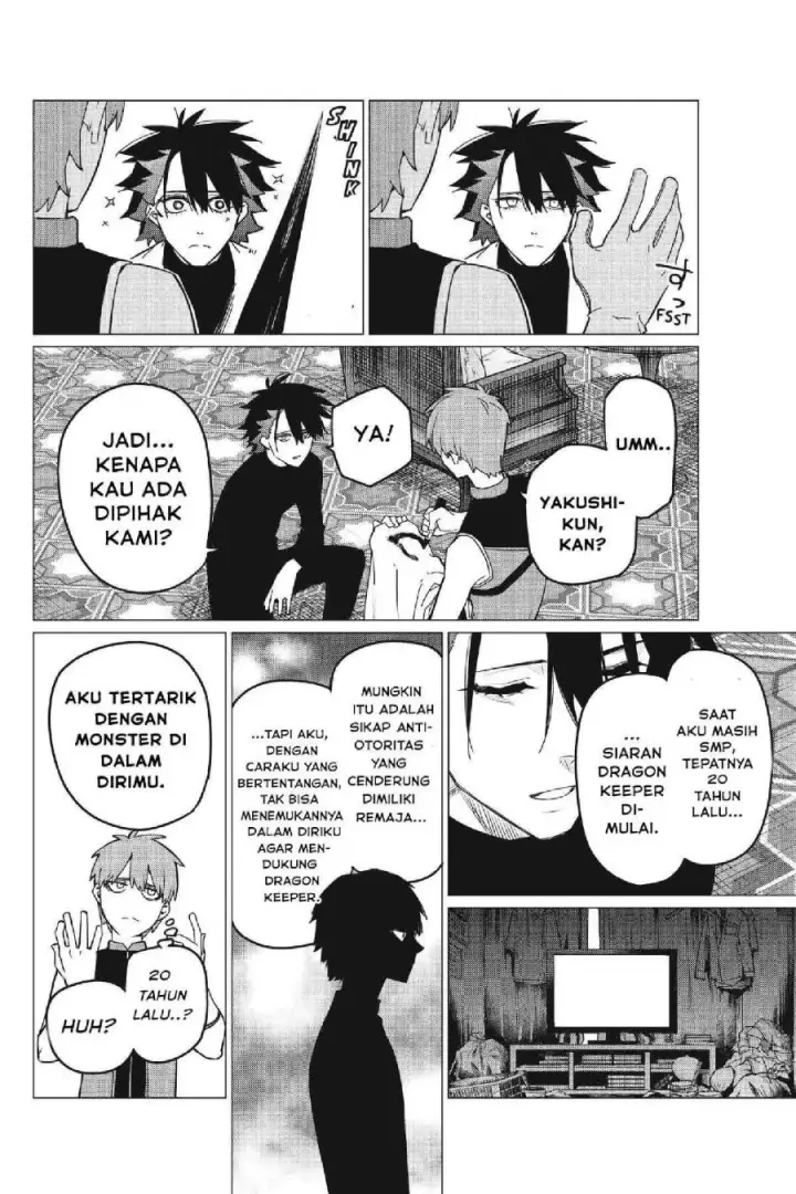 image-komik-ranger-reject-chapter-87-6/19