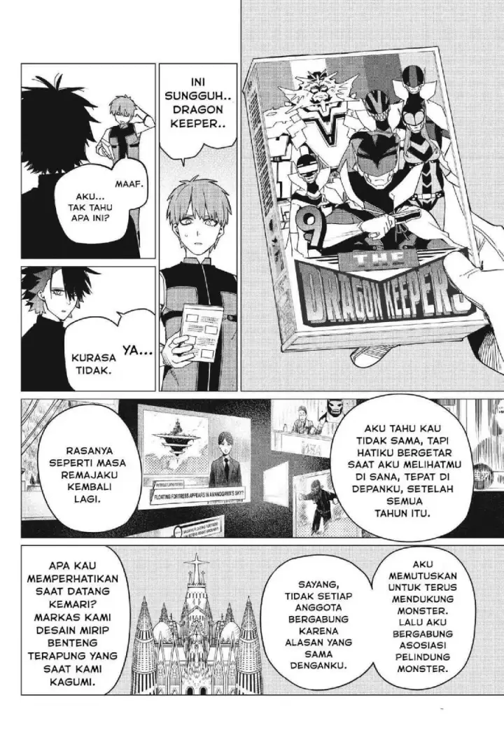image-komik-ranger-reject-chapter-87-8/19