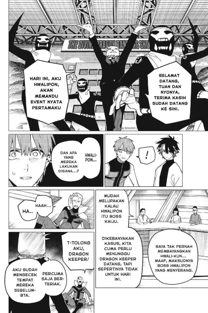 image-komik-ranger-reject-chapter-87-10/19