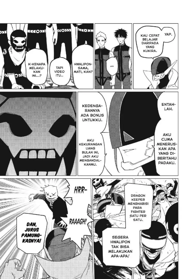 image-komik-ranger-reject-chapter-87-13/19