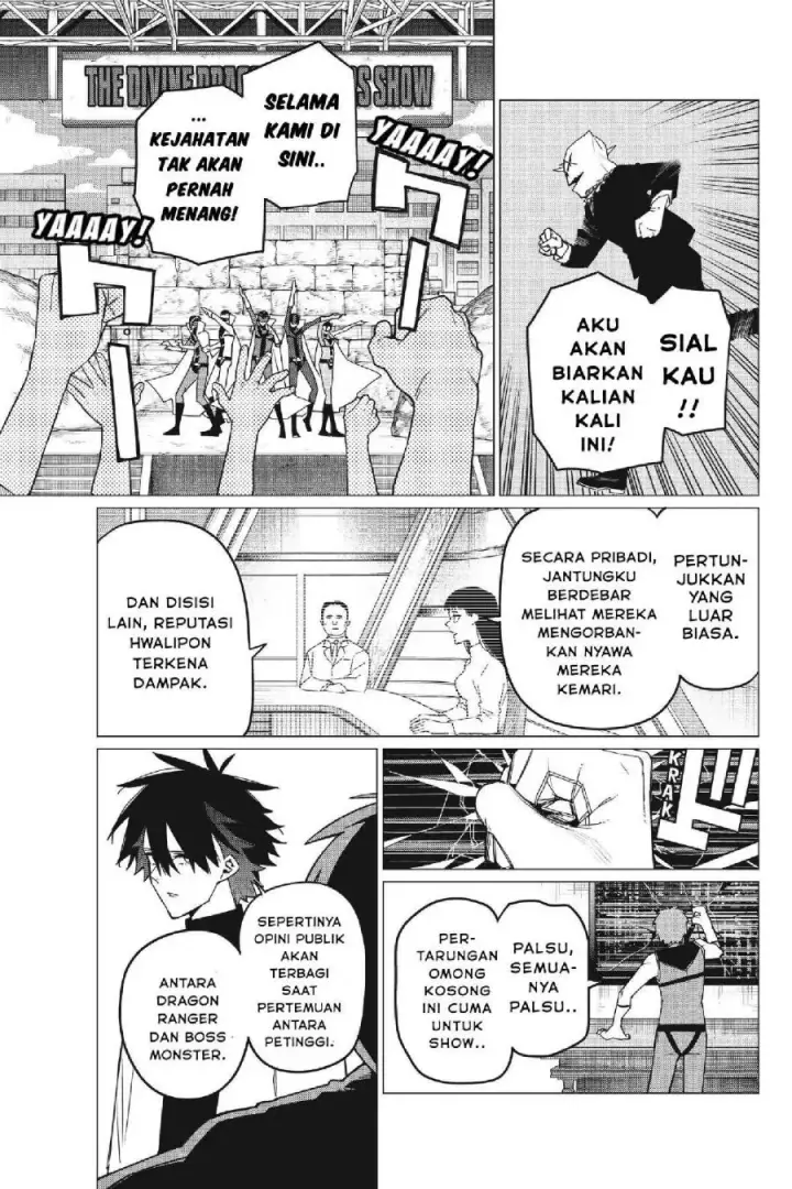 image-komik-ranger-reject-chapter-87-15/19