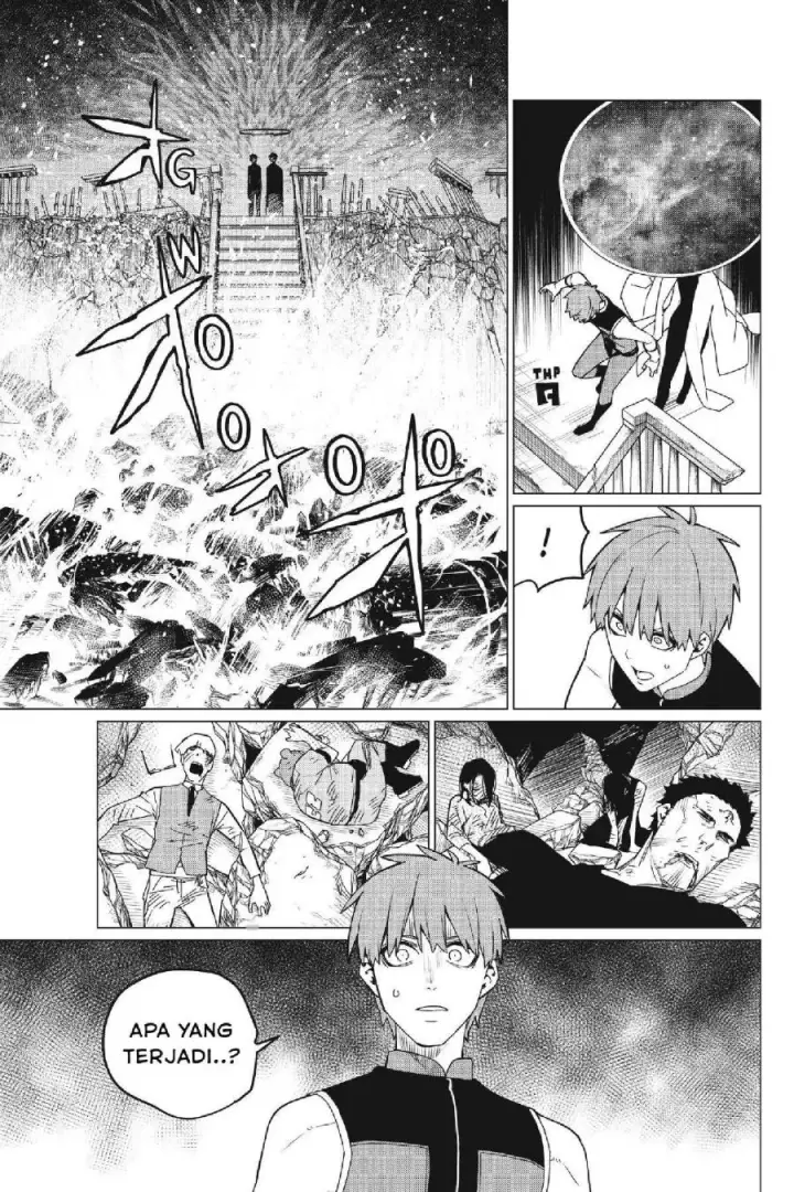 image-komik-ranger-reject-chapter-87-17/19
