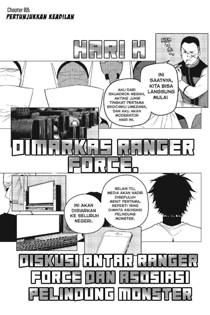 image-komik-ranger-reject-chapter-88-1/21