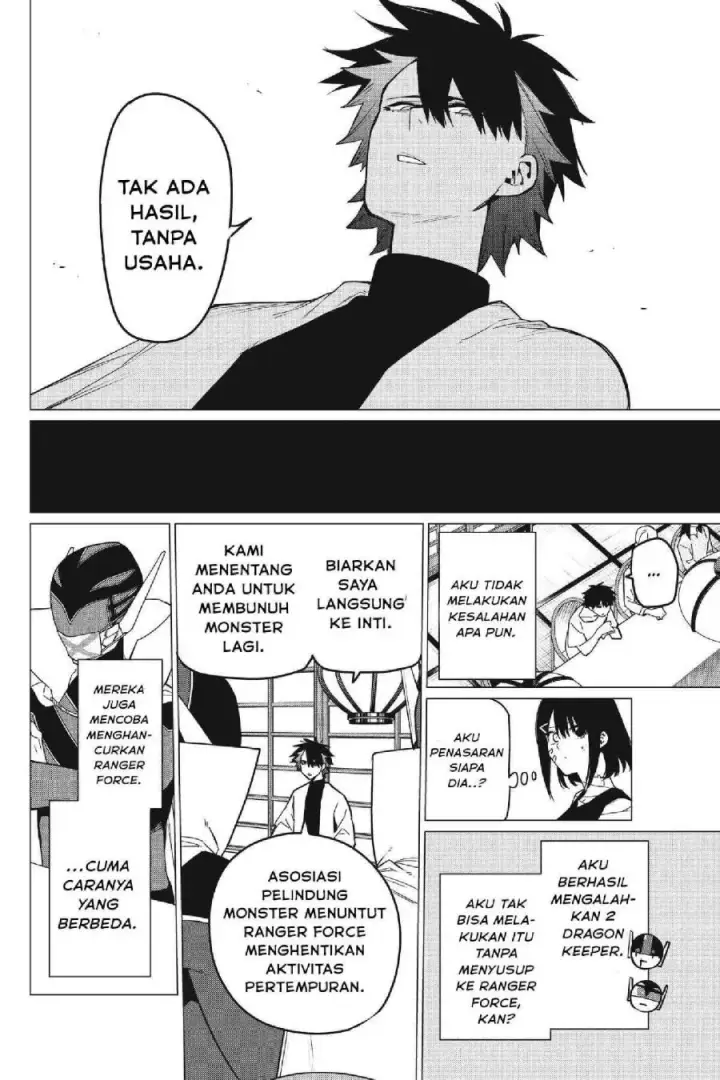 image-komik-ranger-reject-chapter-88-6/21