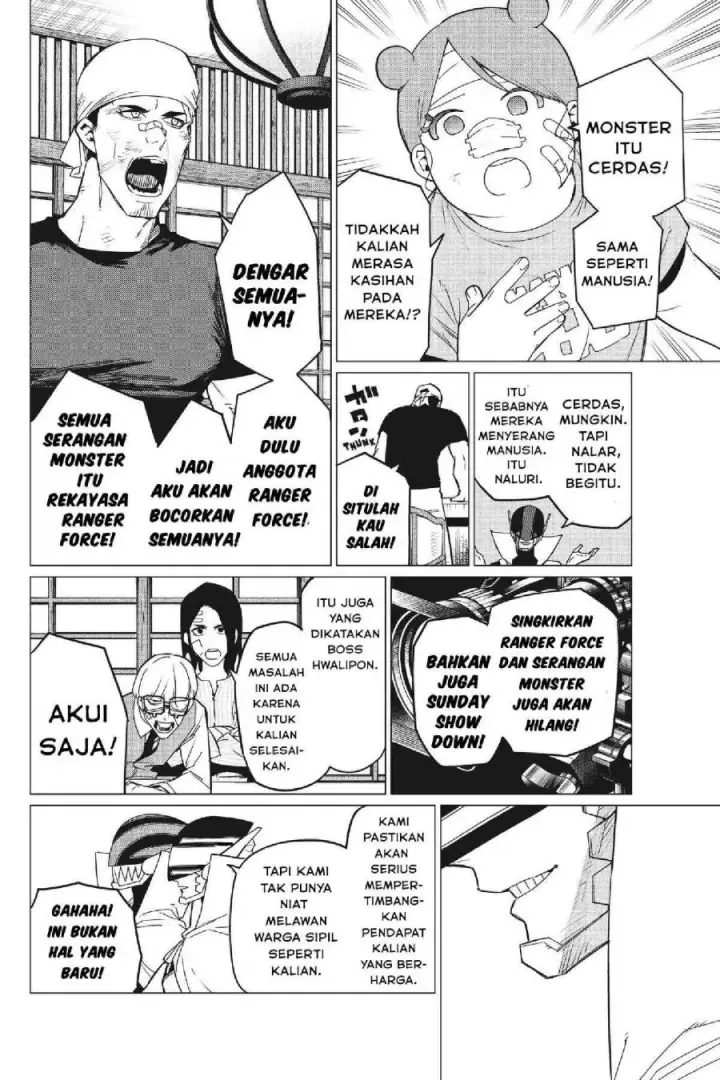 image-komik-ranger-reject-chapter-88-8/21