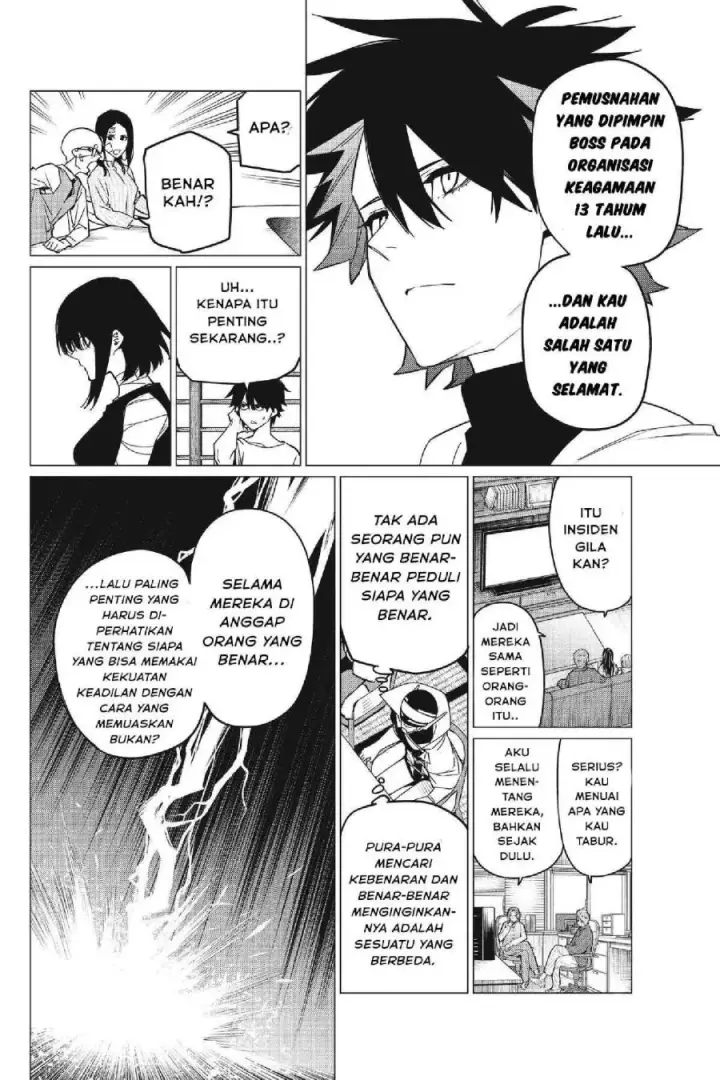 image-komik-ranger-reject-chapter-88-10/21
