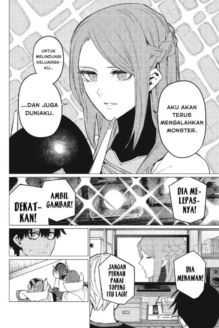 image-komik-ranger-reject-chapter-88-12/21
