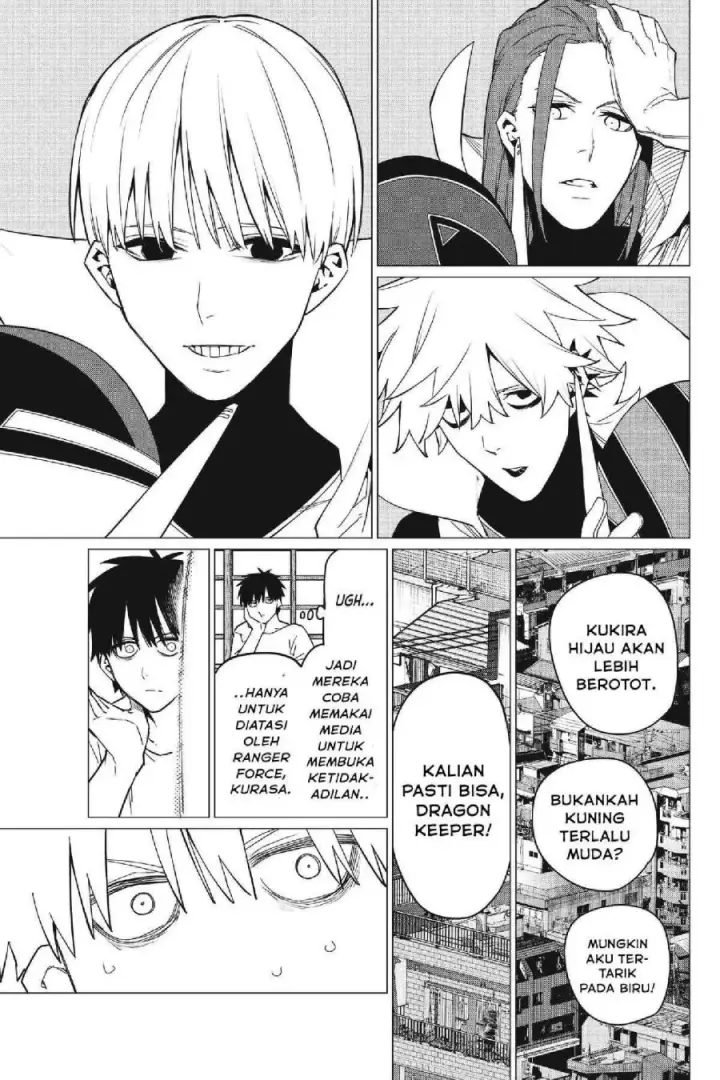 image-komik-ranger-reject-chapter-88-13/21