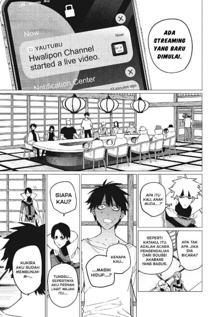 image-komik-ranger-reject-chapter-88-15/21