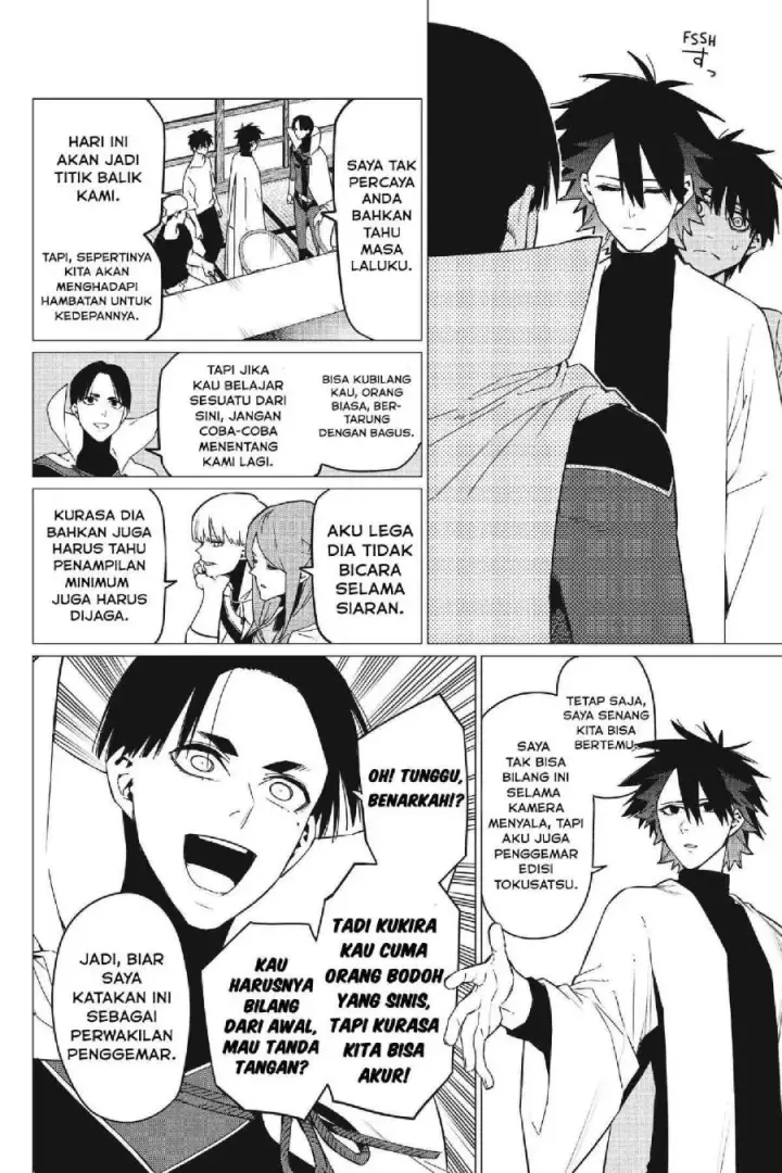 image-komik-ranger-reject-chapter-88-16/21