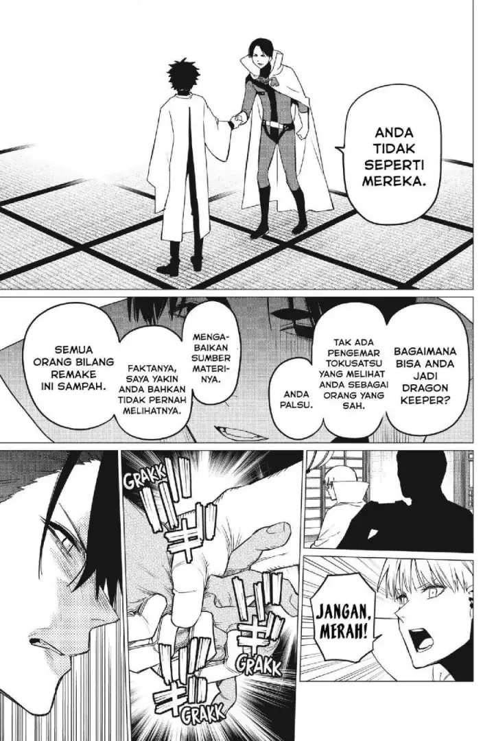image-komik-ranger-reject-chapter-88-17/21