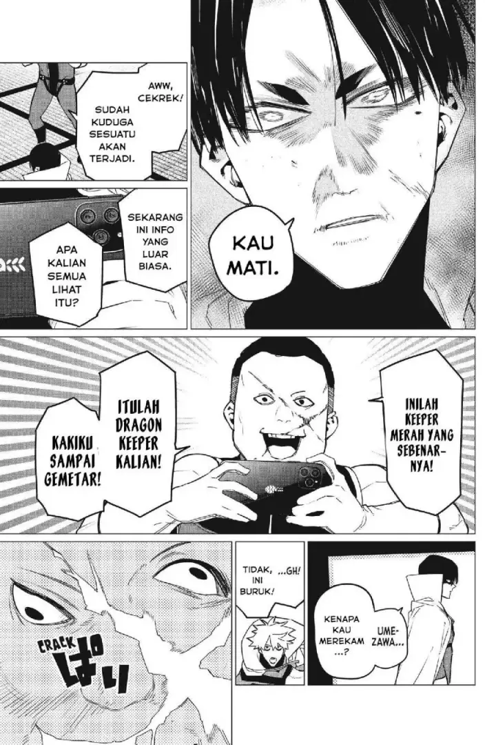 image-komik-ranger-reject-chapter-88-19/21