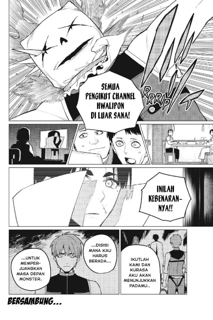 image-komik-ranger-reject-chapter-88-20/21