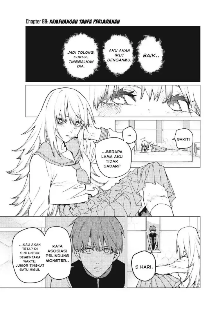 image-komik-ranger-reject-chapter-89-1/19