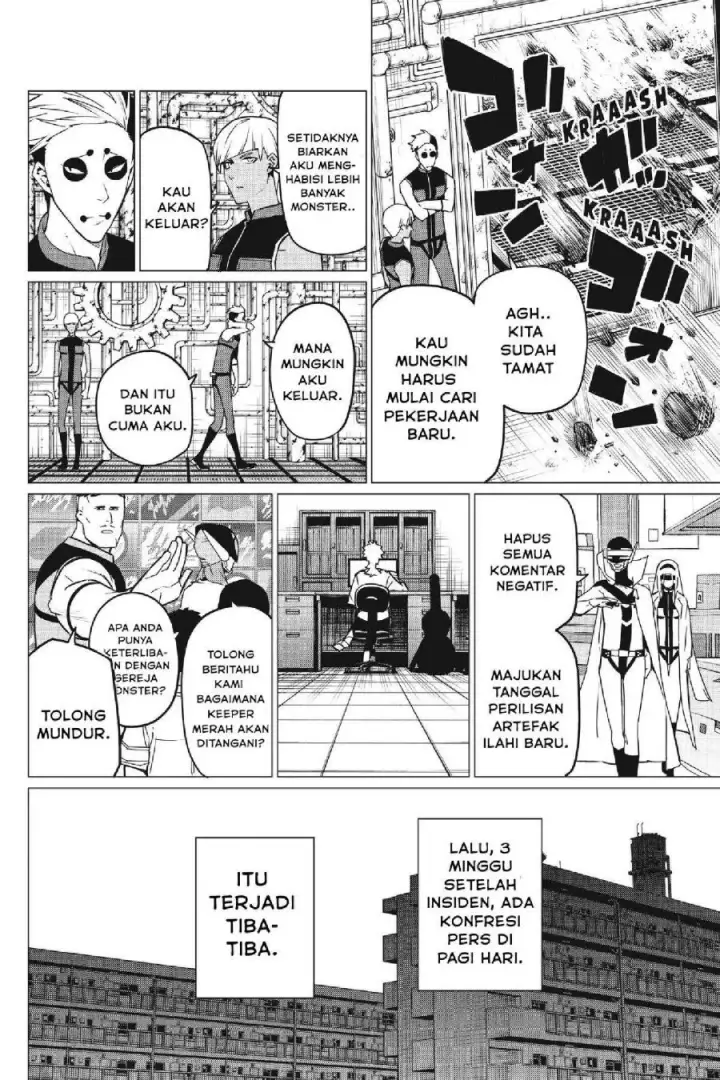 image-komik-ranger-reject-chapter-89-10/19