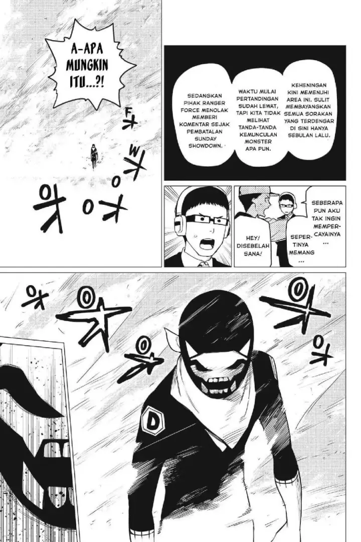 image-komik-ranger-reject-chapter-89-17/19